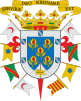 Official seal of Campotéjar, Spain