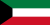 Bandiera del Kuwait