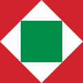 Itaalia vabariik lipp 1861–1946