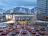 Cross Harbour Tunnel