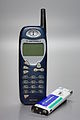 Motorola M3888