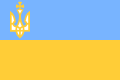 Ukraina (1917–1921)