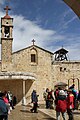 Greek Orthodox Church of the Annunciation