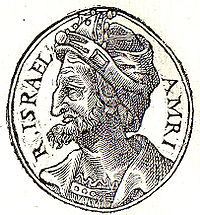 Портрет из сборника биографий Promptuarii Iconum Insigniorum (1553)