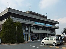 Sanyo-Onoda City Office 2011.JPG