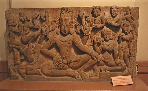 Uma-Maheshvara, Aihole (VIIe siècle)