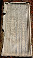 Lápida de Lucio Vero (167) tapiada sobre las Columnas de San Lorenzo.
