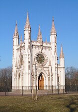 Alexander Nevsky chapel, Peterhof, Russia