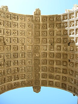 Roman rosettes in the ceiling of the Arch of Septimius Severus, Rome, unknown architect, 203