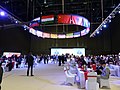 China-CEEC Matchmaking Event 2017