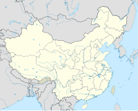 Dapeng Subdistrict is located in China