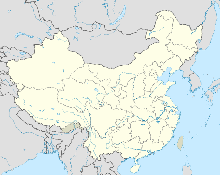 Map of China and its subdivisions with the locations of the home grounds of the 2024 Chinese Super League teams highlighted