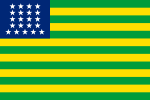 巴西合眾國1889年11月15日-11月19日