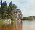 Chusovaya River in the Ural Mountains.