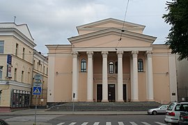 Théâtre national dramatique académique Gorki