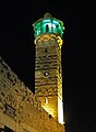 Minaret de la mosquée Nur ad-Din