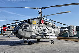 Image illustrative de l’article Kamov Ka-29