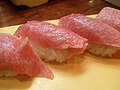 鮪魚寿司