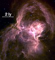 Spitzer Space Telescope mosaic image of W40.[31]