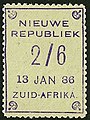 Поштова марка Республіки Нійове (1886)