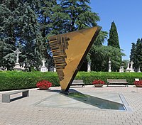 La Grande Prua, 1994, Friedhof, Rimini