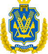 Coat of arms of Kherson Oblast