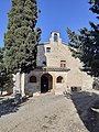 Ermita de la Mare de Déu dels Dolors (Vilalba dels Arcs)