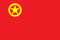 中國共青團團旗