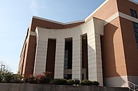 Banded rustication in a wholly modern context, Hattiesburg, Mississippi