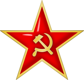 Image illustrative de l’article 13e armée (Union soviétique)