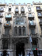 Casa Gustau Peyra