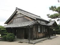 藤樹書院