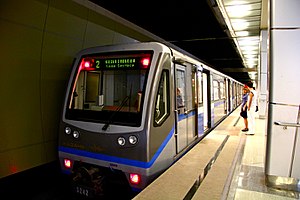 Train made up of 81-740/741 cars at the station Kozya Sloboda