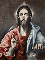 Versión de El Greco, con la mano izquierda sobre el orbe.