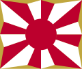 Flag of the Japan Ground Self-Defense Force