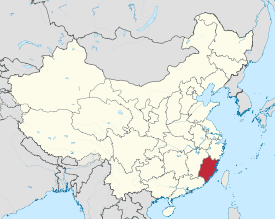 Map showing the location of Fujian province