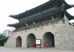 Gwanghwamun