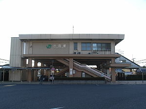 교다 역 (2007년 1월)