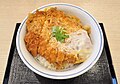 Katsudon.