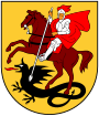 Marijampolė – znak