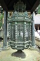 Oranda dōrō (lanterna holandesa) é uma lembrança da Companhia Holandesa das Índias Orientais apresentada ao xogum em 1643.