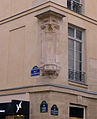 Corniche à l'angle avec la rue Villehardouin sans la statue (décembre 2012).