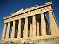 Die Parthenon in Athene, Griekeland.