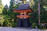 霊山寺鐘楼