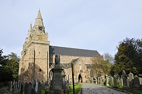 Image illustrative de l’article Cathédrale Saint-Machar d'Aberdeen