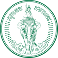 Emblema di Bangkok