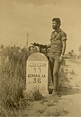 第4次中東戦争にてUZIを手にするイスラエル国防軍の兵士 （1973年）