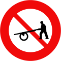 113: No handcarts