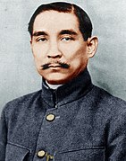 摄于1912年1月，孫中山就职临时大总统[23]:73