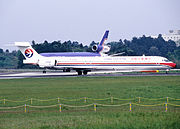 マクドネル・ダグラス MD-90-30